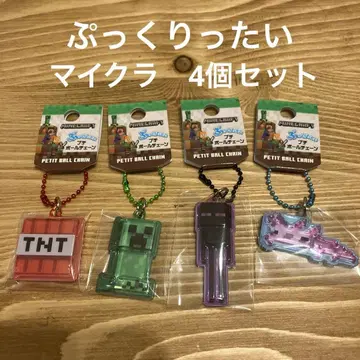 마인크래프트 푹신푹신 푸치 볼체인 4개 세트 크리퍼 TNT