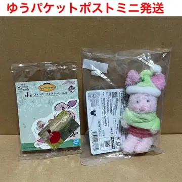 제일복권 곰돌이 푸 피글렛 (봉제 인형 마스코트, 스티커)