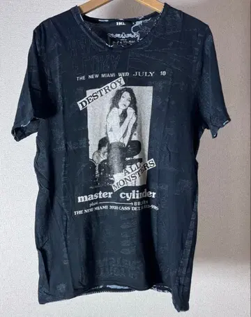 HYSTERIC GRAMOUR DESTROY ALL MONSTERS T