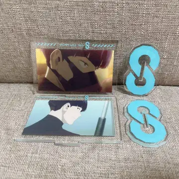 괴수8호 아크릴 스탠드 제일복권 호시나 소우시로 2종류