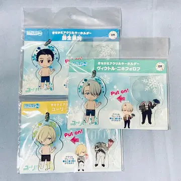 유리!!! on ICE 아크릴 키링 유리 빅토르 율리오