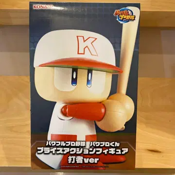 파워풀 프로야구 파와프로군 프라이스 액션 피규어 타자 ver3