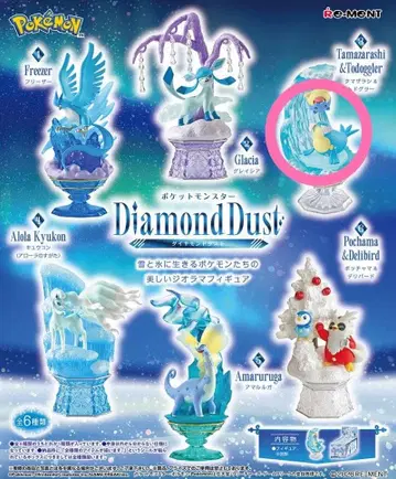 포켓몬 리멘트 다이아몬드 더스트 타마자라시&토도그라