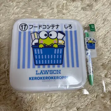 LAWSON 케로케로케로피 후드 컨테이너 볼펜 1번 복권