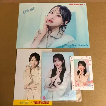 AKB48 무카이치 미온 명나기 벚꽃 4종 세트