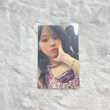 aespa 윈터 Rich Man HMV 트레이딩 카드