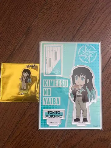 귀멸의 칼날 선샤인 토키토 무이치로 미니 캐릭터 아크릴 스탠드 텐보파크