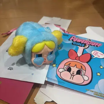 크라이 베이비 버블스 bubbles 파워 퍼프 봉제 인형 키링