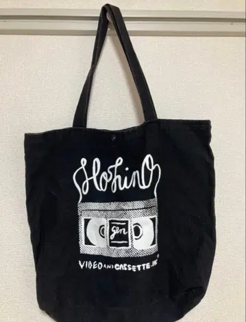 호시노 겐 VIDEO 토트백