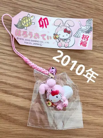 헬로키티 족자 마스코트 스트랩 지역 한정 키티 초복 토끼 핑크