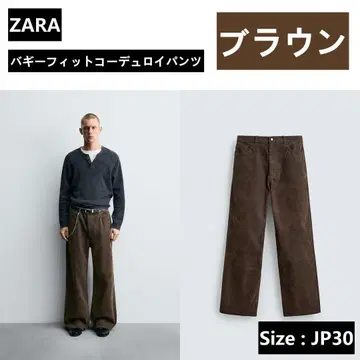 ZARA / 배기핏 코듀로이 팬츠 / EU38 JP30