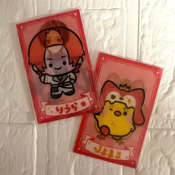 이레이스 minini 리우라 피요마로 렌티큘러 카드 특전 2장 세트