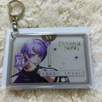 브레마이 퍼스널 송 아크릴 키링 마나미 레이