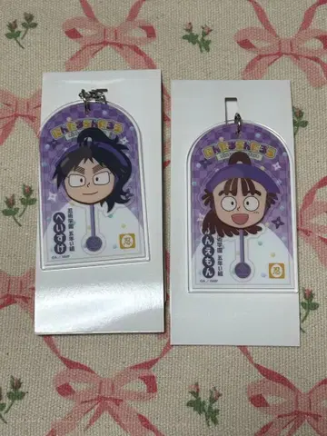 닌타마 란타로 로손 쿠쿠치 씨 오하마 씨