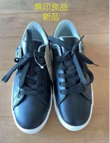 무인양품 새상품 가죽 블랙 스니커즈