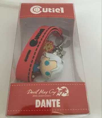 단테 Cutie1 러버 마스코트 데빌 메이크라이