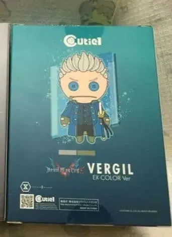 Cutie1 버질 한정판 데빌 메이 크라이