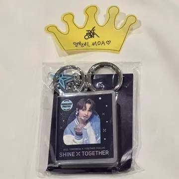 TXT DIGITAL CODE re:CAP MOA CON 휴닝카이