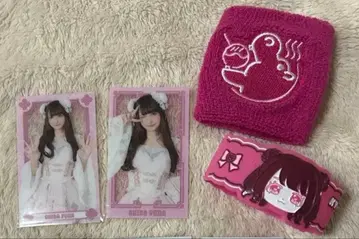 치바 유나 묶음 판매