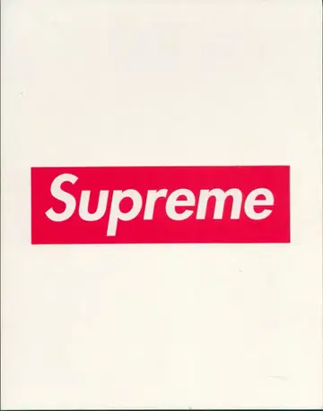 Supreme Supreme (VOL2) Book 2