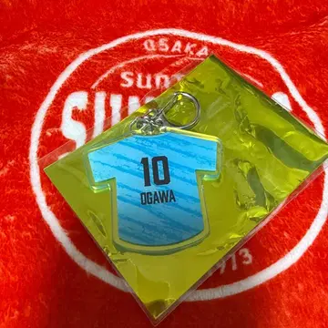 산토리 선버즈 오사카 오가와 토모히로 유니폼 키링 2nd