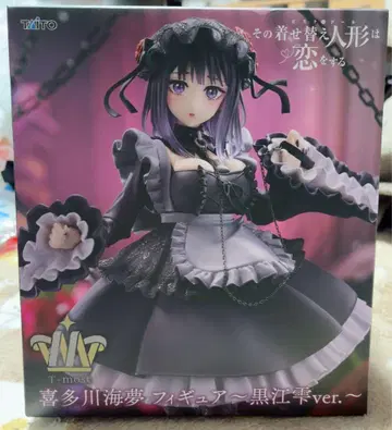 그 비스크돌은 사랑을 한다 키타가와 마린 쿠로에 시즈쿠 ver.