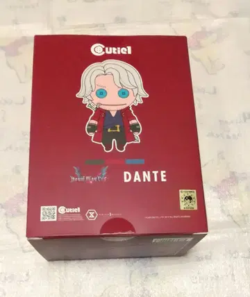 Cutie1 단테 데빌 메이크라이