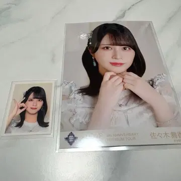 =LOVE 사사키 마이카 보석 의상 브로마이드 ID 세트 이코러브