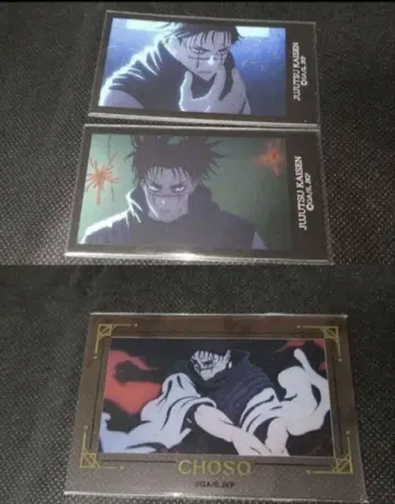 주술회전 쵸소우 주술 시부야 사변 TOHO 클리어 카드 미니 카드