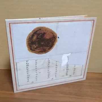 CELER [ RED SEALS ] STEPHAN MATHIEU