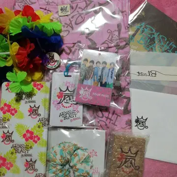 아라시 하와이 Hawaii 굿즈