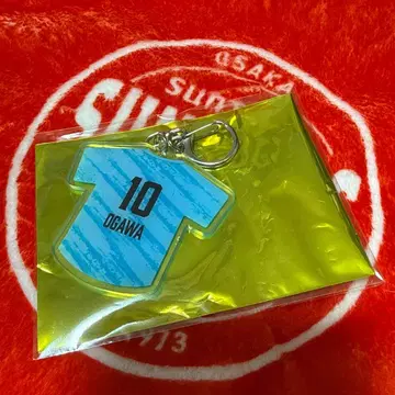 산토리 바즈 오사카 유니폼 키링 오가와 토모히로 2nd