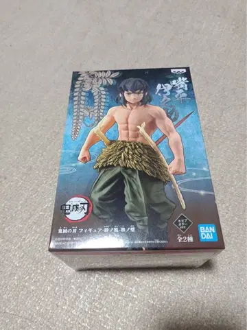 귀멸의 칼날 이노스케 피규어