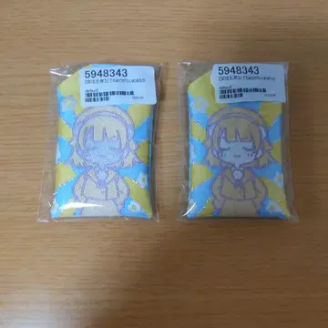 시구레 우이 아주 고마운 부적 2개 세트