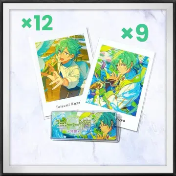 새상품 앙스타 타츠미 파샤츠 Vol.6 배너 배지 바나콜레