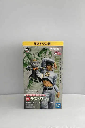 제일복권 죠죠 4부 라스트 원 키시베 로한 피규어 MASTERLISE