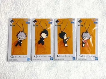 주술회전 회옥 옥절 제일복권 러버참 고죠 게토