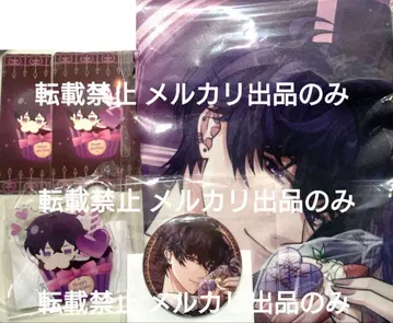 미남 빌런 이케빌라 차레쿠지 에리스 A상 캔뱃지 카드