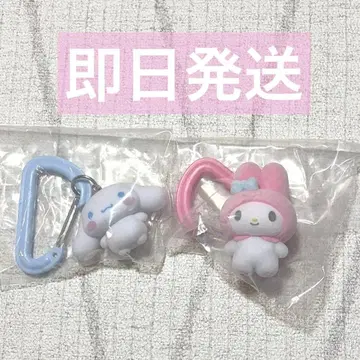 컬러풀 카라비너 마스코트 참 2개 세트 시나모롤 마이멜로디