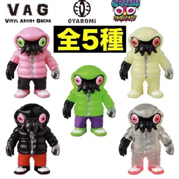 전종 VAG 가챠 gyaromi 갸로미 크툴루오이드 소프트 비닐 컴프