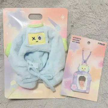 TREASURE 아사히 TRUZ HIKUN 응원봉 커버 ID 사진