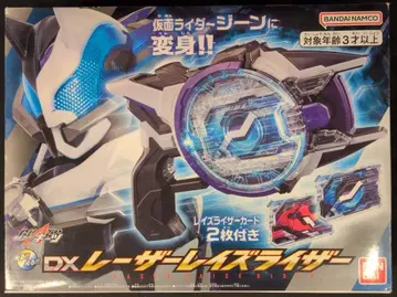 반다이남코 가면라이더 기츠 DX 레이저 레이즈 라이저