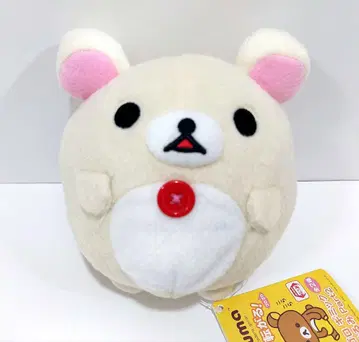 산엑스 리락쿠마 코리락쿠마 부루고로 기믹 봉제 인형