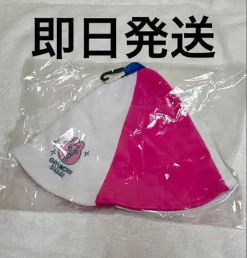 미사용 새상품 빤쮸토끼 사우나 햇 핑크 택 포함