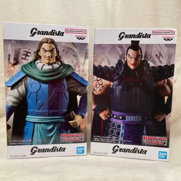 킹덤 그란디스타 2세트