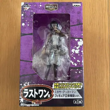 미개봉 새상품 진격의 거인 피규어 제일복권 라스트 원상 미카사 아커만