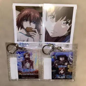 창궁의 파프너 20주년 기념 온라인 복권 카드 아크릴 키링 세트