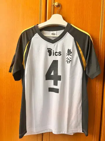 하이큐!! 보쿠토 코타로 후쿠로다니 유니폼