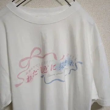 타카네노 나데시코 T셔츠