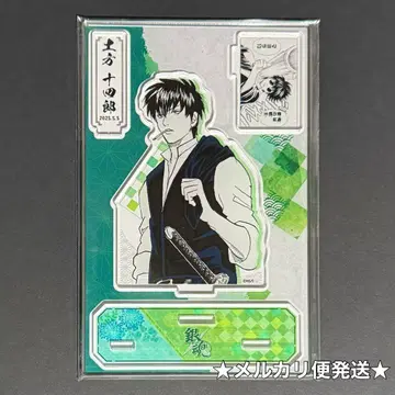 은혼 생일 벌스데이 2025 명장면 디오라마 피규어 히지카타 토시로